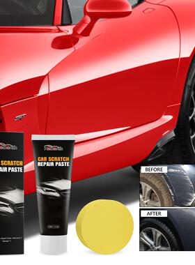 Homonth Car Scratch Repair Paste, Deep Care Car Paint Surfac