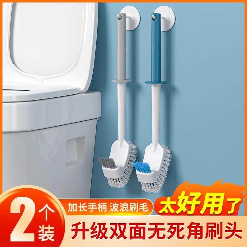 Double-Sided Thickened Long-Handle Toilet Brush for Hard-to-