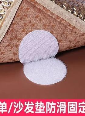 Sofa cushion fixator, quilt, sheet, bedsheet non-slip needle