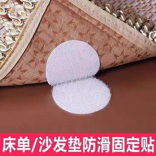 quilt sheet bedsheet Sofa slip fixator non needle cushion