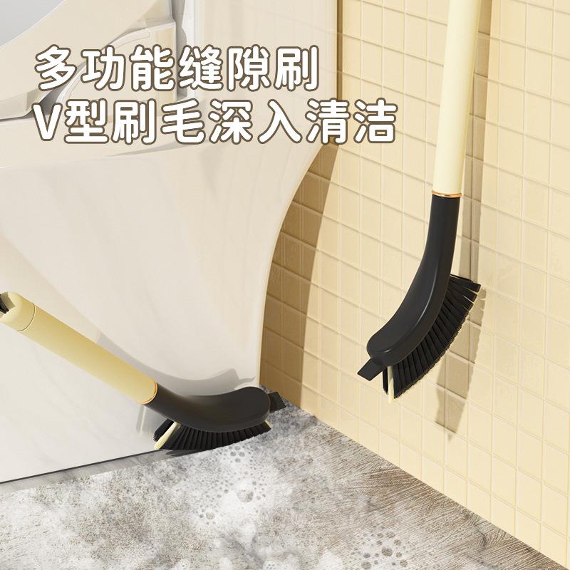 Multi-functional Gap Brush with Long Handle for Home Bathroo