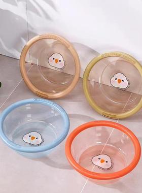 Thick Solid Color Plastic Face Washing Basin, Vegetable Wash