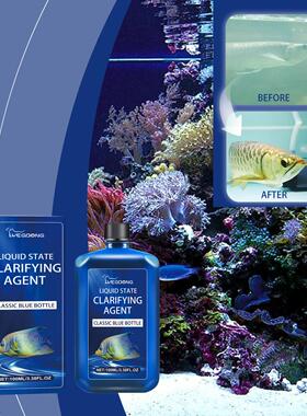 Yegbong Aquarium Water Clarifier, a cleaning agent for fish
