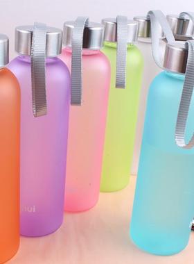 Tumbler Plastic Water Cup Round Frosted Sports Water Bottle