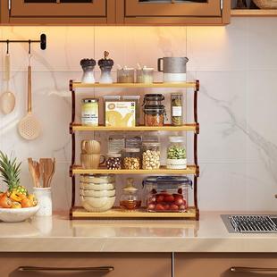 New Multi-Layer Kitchen Condiment Organizer Rack, 2025 Multi