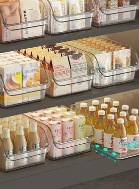 Kitchen Cabinet Storage Box, Snack and Miscellaneous Organiz