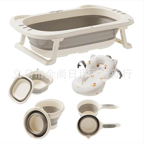 Cute cat-themed foldable baby bathtub, foldable basin, and f
