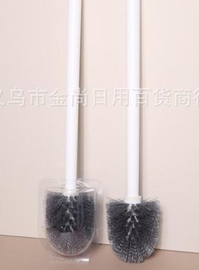 Solid Color High-Aesthetics Wall-Mounted Toilet Brush Set, S