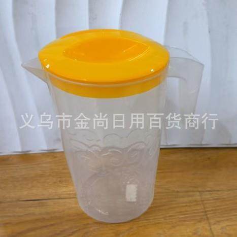 Large Summer Cold Water Pitcher, Plastic Heat-Resistant High