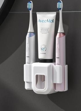 Dust-proof hygienic automatic toothpaste dispenser, wall-mou