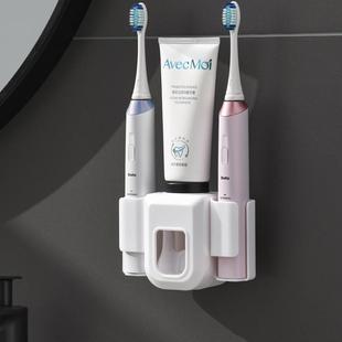 Dust-proof hygienic automatic toothpaste dispenser, wall-mou