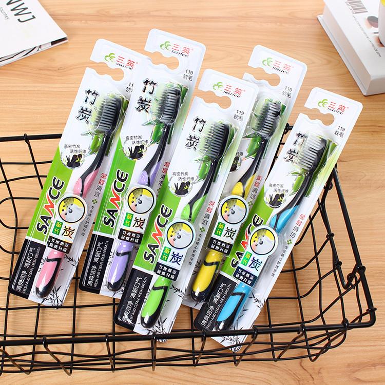 Single-pack adult soft-bristle toothbrush from a 2-yuan stor