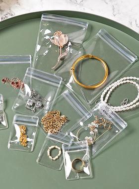 Jewelry storage bag, anti-oxidation PVC transparent sealed b