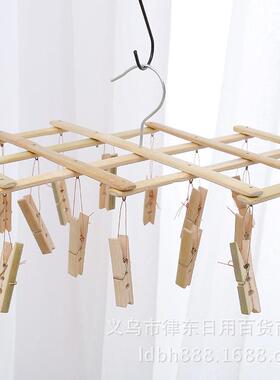 Wholesale 16 Bamboo Clips 22 Foldable Multi-use Clothespins
