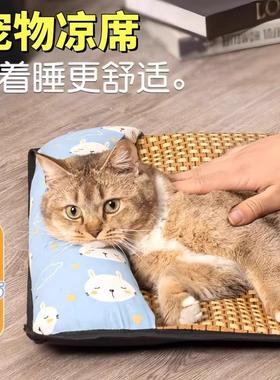 Dog and cat beds for summer cooling, pet cooling mats suitab