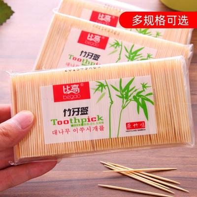 Manufacturer Direct Sale Double Row Bamboo Toothpicks, Durab