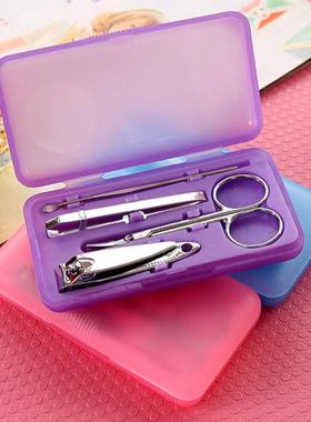 4-Piece Beauty Manicure Set, Nail Clipper Set, Nail Scissors
