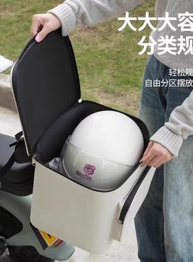 Rear-mounted electric bike storage bag, helmet and raincoat