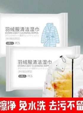 Wholesale factory for portable, individually packed, no-rins