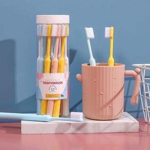 *High-end Soft Bristle Toothbrush for Adults, Suitable for B