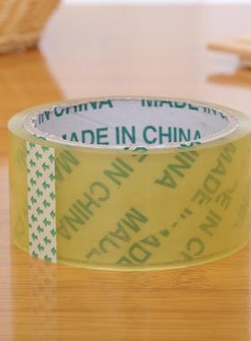 Two Yuan Store 30m Wide Tape, High Adhesion Transparent Seal