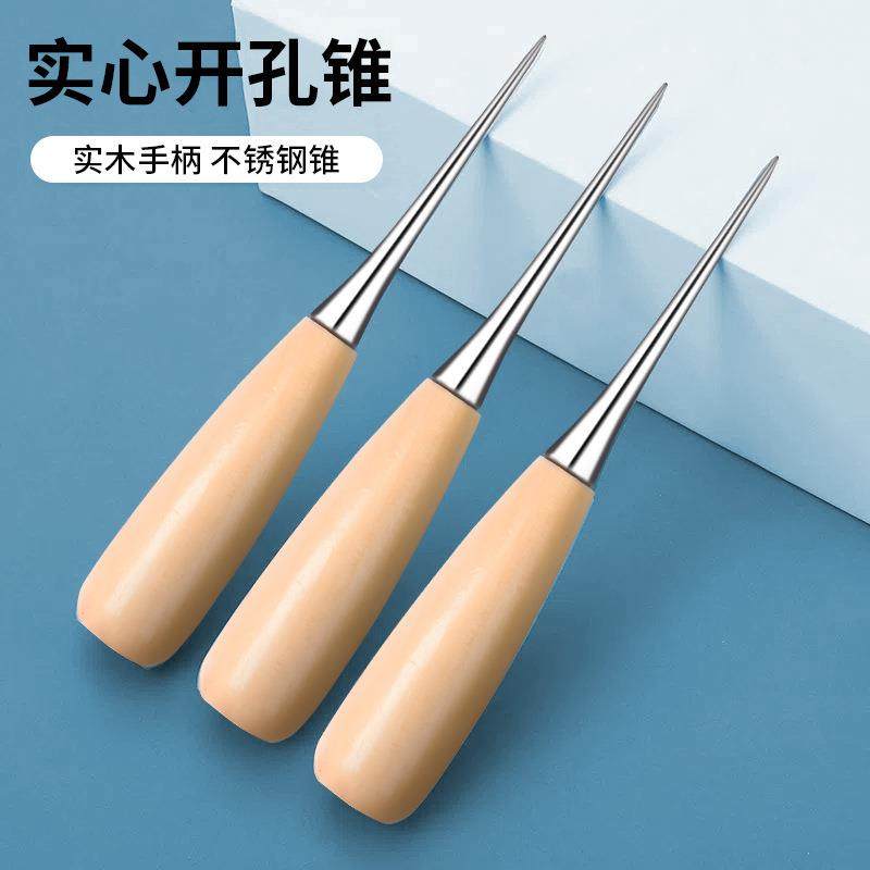 Large Solid Stainless Steel Awl with Wooden Handle for Expan