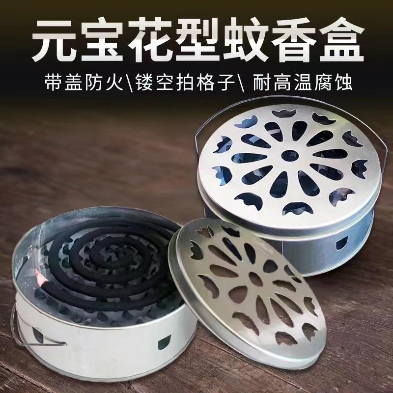 Summer Mosquito Coil Tray Stand, Home Sandalwood Box with Sa