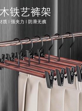 Luxury Beech Wood and Iron Artisanal Pants Hanger, Solid Woo