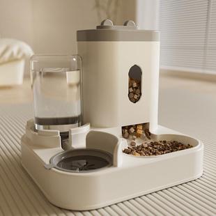 New Automatic Cat Feeder and Dog Bowl, 2-in-1 Pet Water Disp