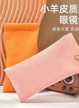 Portable Glasses Case for Sunglasses and Eyewear, Crush-Resi