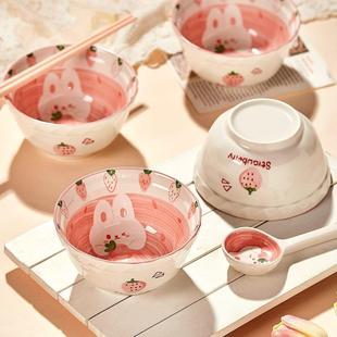 Underglaze Colored Ceramic Bowl Set for Home Use, High Aesth