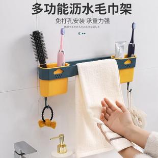 wall mounted Bathroom required rack drilling fac towel