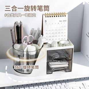 Organizer with luxury Pen perfec Holder touch Rotating