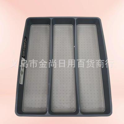 Drawer organizer for cutlery, cabinet built-in compartmental