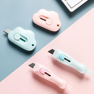 Mini Portable Utility Knife, Compact Parcel Opener, Multifun