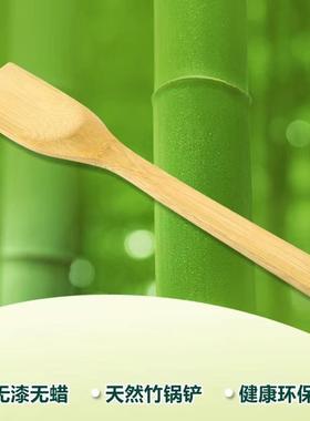 Natural long-handled wooden spoon, non-stick pan stir-fry la