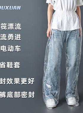 Disposable Rain Pants and Coat with Elastic Band, Long Rain