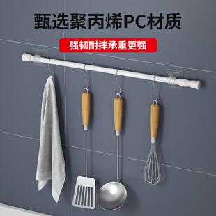 No-drill curtain rod hooks, wall-mounted adhesive brackets f