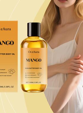 OCEAURA Mango Shea Body Oil, nourishes and moisturizes the s