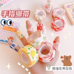 Writing Protection Finger Bandages, Adhesive Tape for Studen
