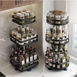 Kitchen Rotating Spice Organizer, Countertop Corner Wall-Mou