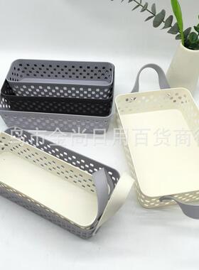 Plastic storage basket, desktop snack organizer, multipurpos