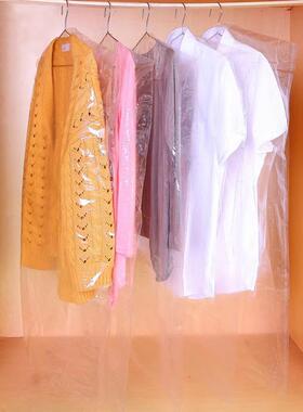 Clothing Dust Cover, Hanging Garment Bag, Wardrobe Clothes D