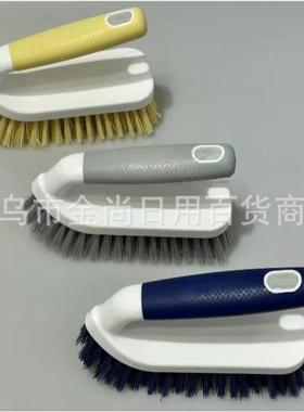 Household Cleaning Scrub Brush, Stiff Bristle Multi-function