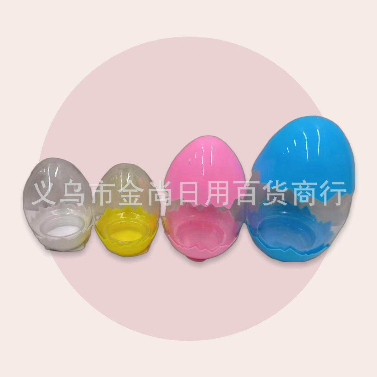 Wholesale Transparent Packaging Boxes for Cartoon Dinosaur E