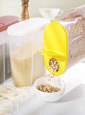 Kitchen Sealed Storage Containers, Grain Storage Jars, Plast