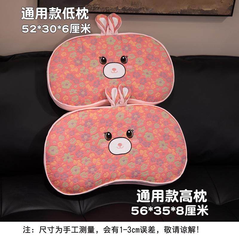 三层纱记忆棉枕头芯，护颈午睡枕，适合学生和儿童使用，男女通用,居家布艺,午睡枕,淘宝优惠券,粉丝福利购,淘宝优惠卷