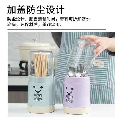 Dust-proof Chopstick Holder, Kitchen Utensil and Spoon Stora