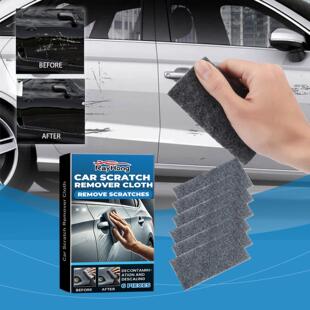 Rayhong Car Scratch Polishing Cloth - For Removing Scratches