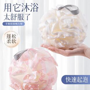 Large high-end bath loofah ball that doesn't fall apart, cut
